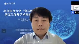 best365英国在线体育