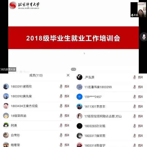 best365英国在线体育