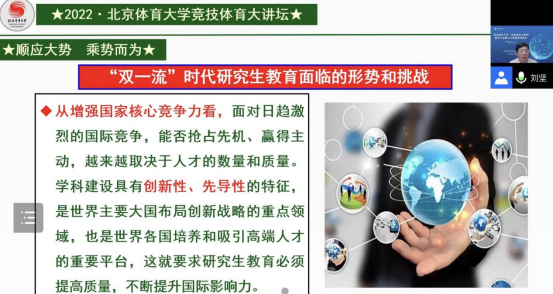 best365英国在线体育