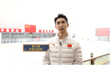 best365英国在线体育