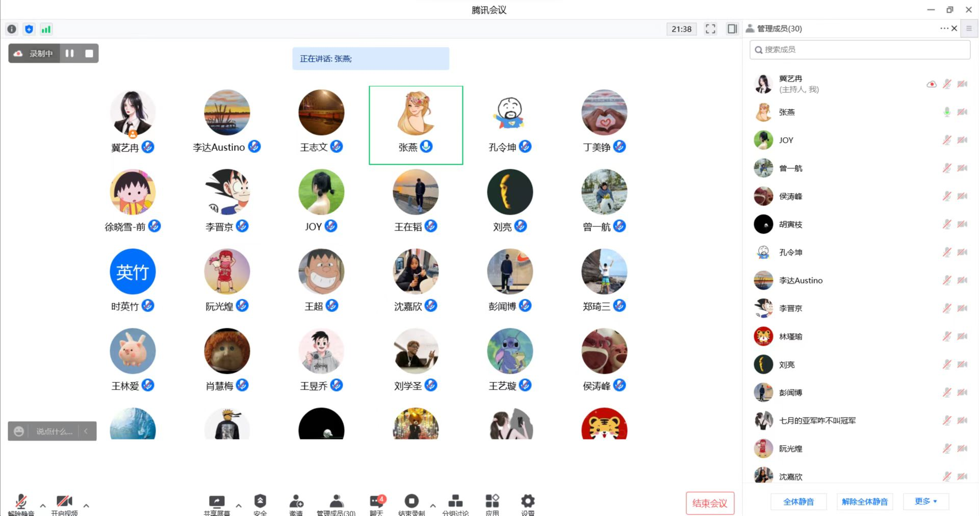 best365英国在线体育