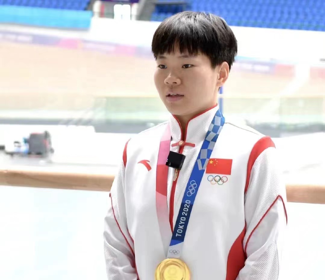 best365英国在线体育