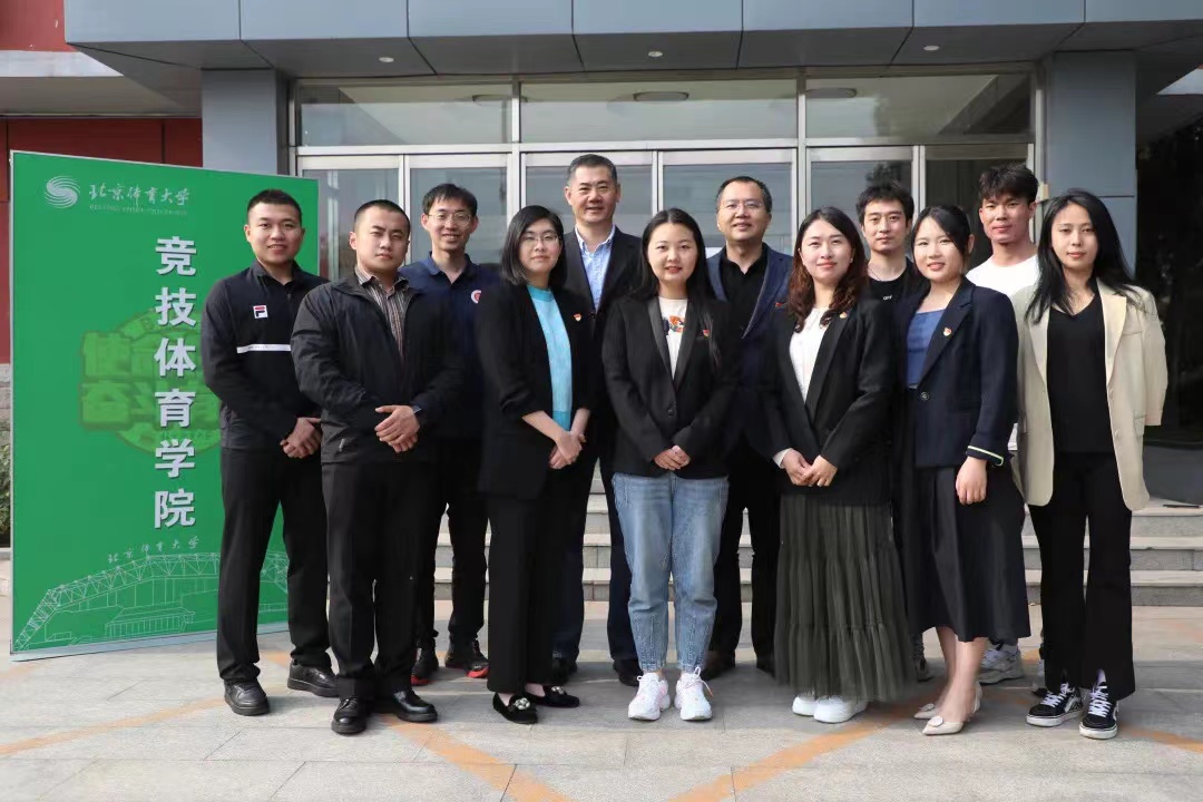 best365英国在线体育