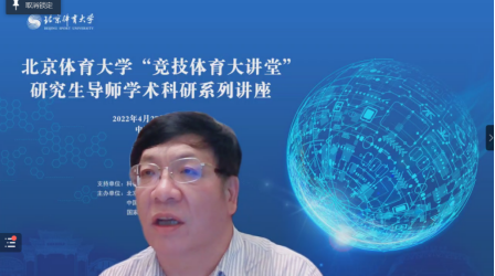 best365英国在线体育