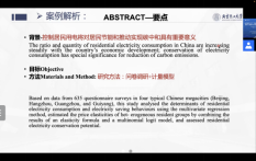 best365英国在线体育