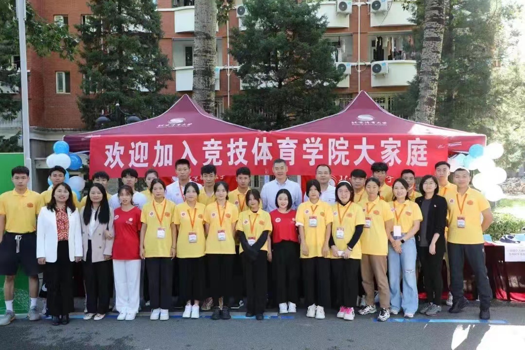 best365英国在线体育