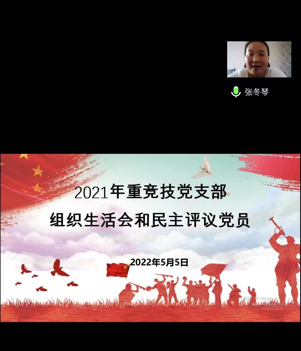 best365英国在线体育