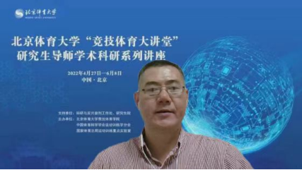 best365英国在线体育