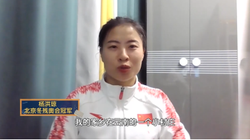 best365英国在线体育