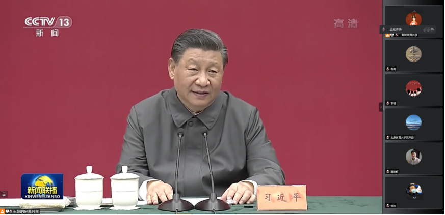 best365英国在线体育