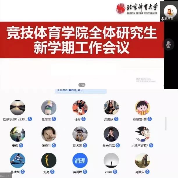 best365英国在线体育