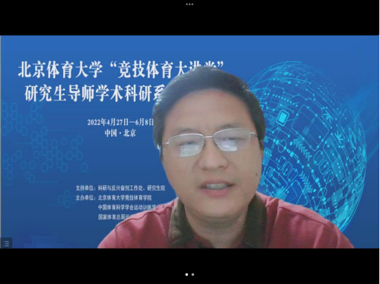 best365英国在线体育