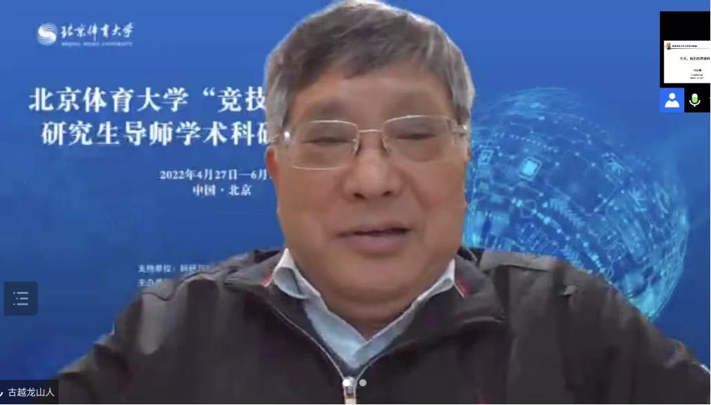 best365英国在线体育