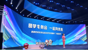 best365英国在线体育