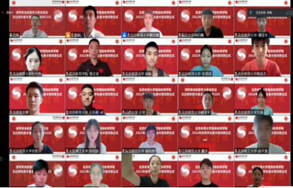 best365英国在线体育