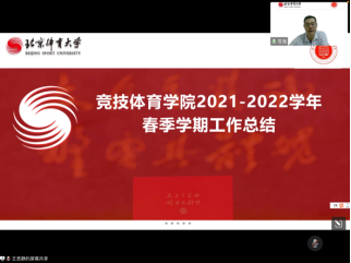 best365英国在线体育