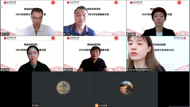 best365英国在线体育