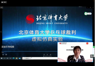 best365英国在线体育