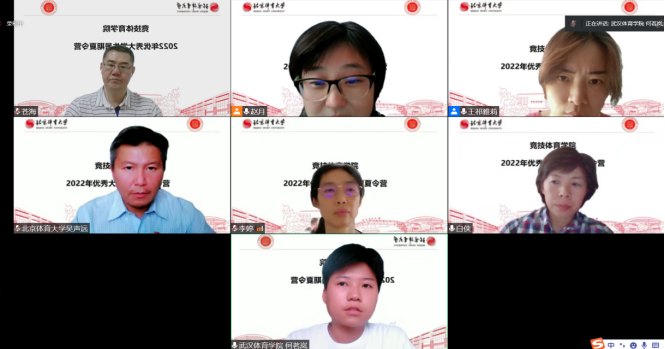 best365英国在线体育