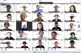 best365英国在线体育