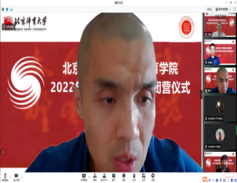 best365英国在线体育