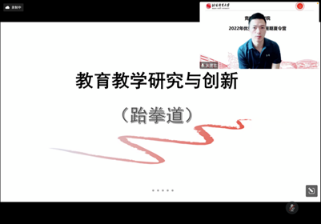 best365英国在线体育