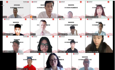 best365英国在线体育