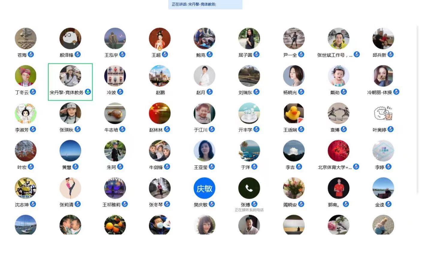 best365英国在线体育