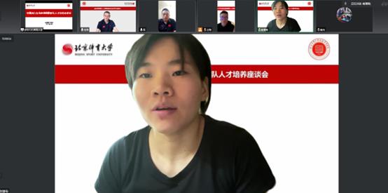 best365英国在线体育