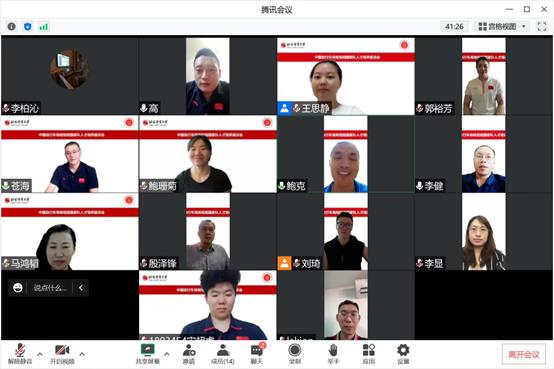 best365英国在线体育