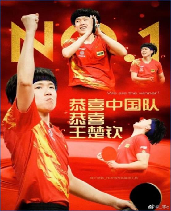 best365英国在线体育