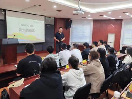 best365英国在线体育