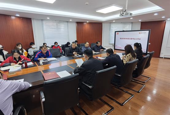 best365英国在线体育