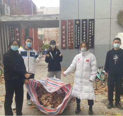 best365英国在线体育