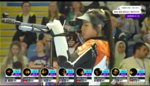 best365英国在线体育