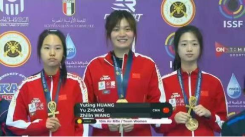 best365英国在线体育