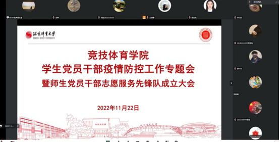 best365英国在线体育