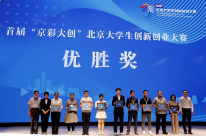 best365英国在线体育