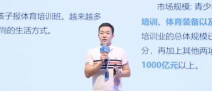 best365英国在线体育