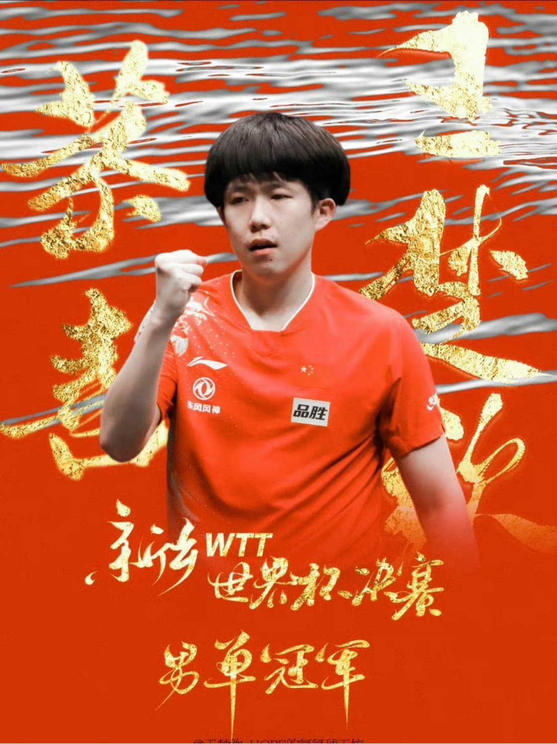 best365英国在线体育