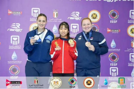 best365英国在线体育