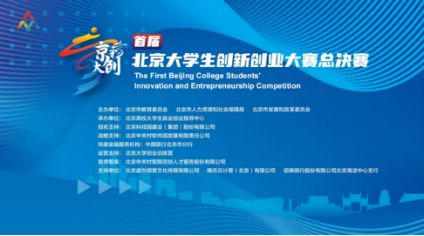 best365英国在线体育