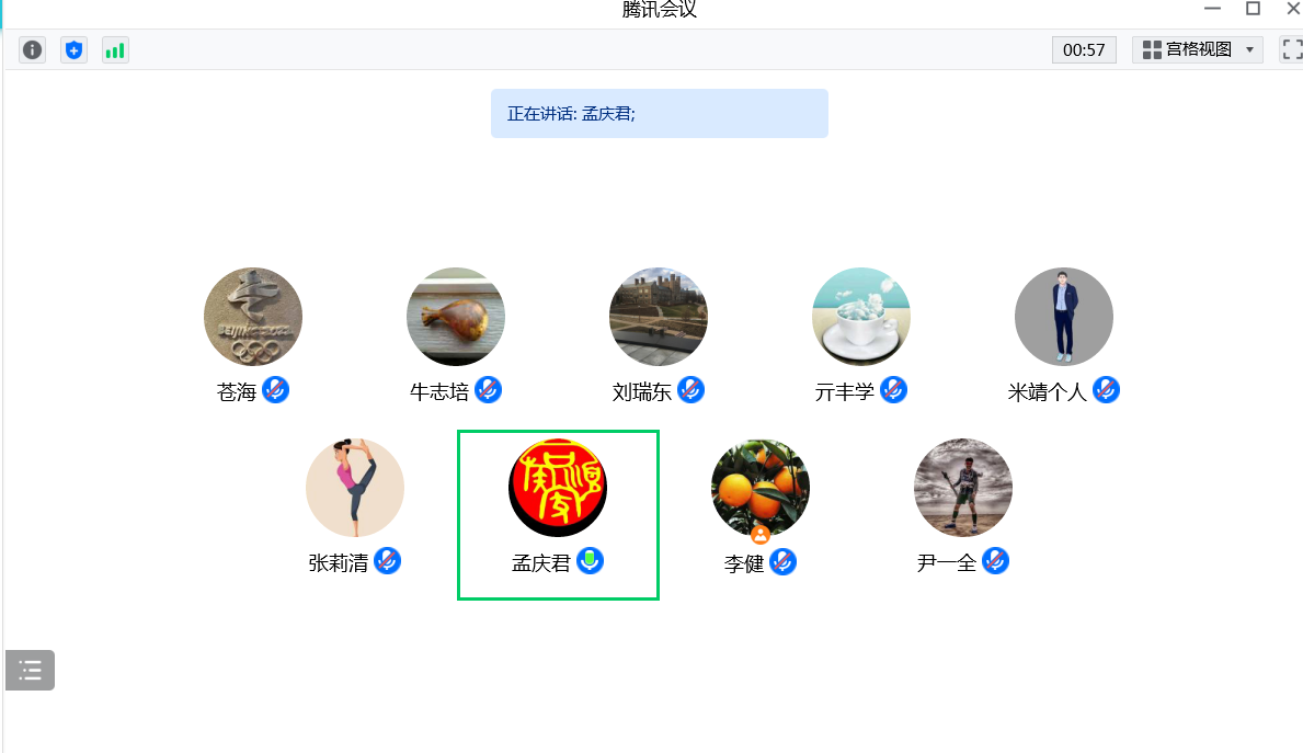 best365英国在线体育