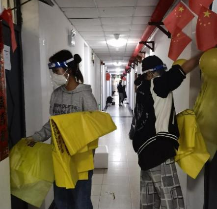 best365英国在线体育