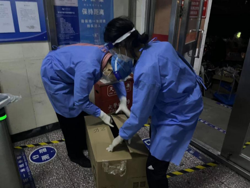 best365英国在线体育