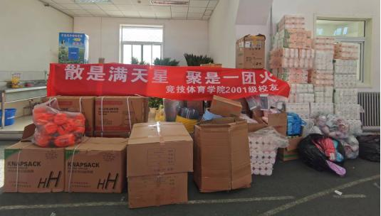 best365英国在线体育