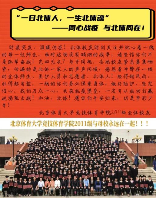 best365英国在线体育