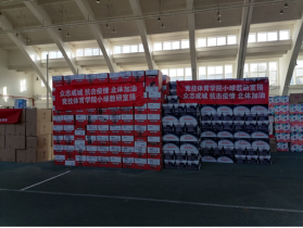 best365英国在线体育