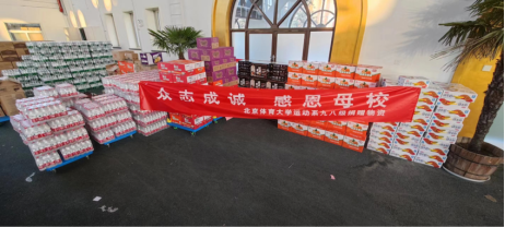 best365英国在线体育