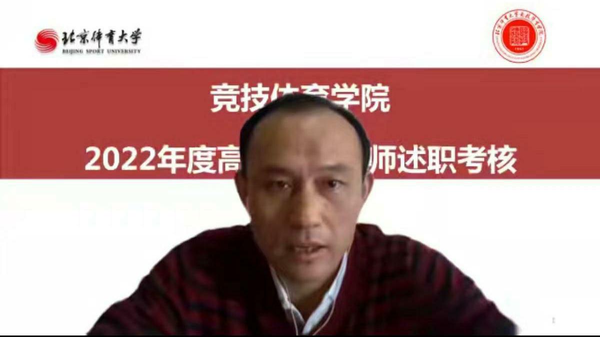 best365英国在线体育